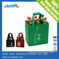2015 New Product China Wholesale Wine Gift Bag For Packing